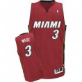 /products/nba-wade-jersey-swingman1/